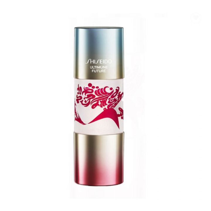 Ultimune Power Shot