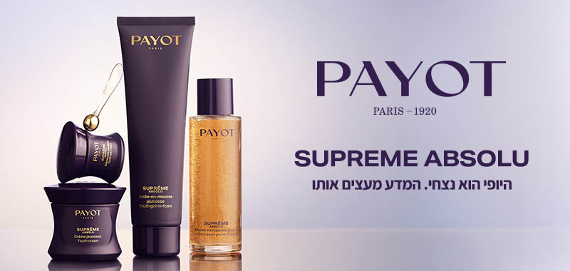 PAYOT