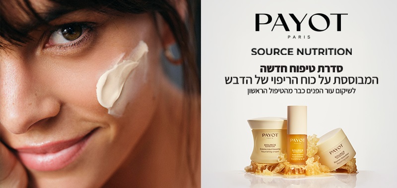 PAYOT
