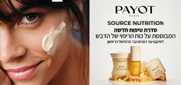PAYOT