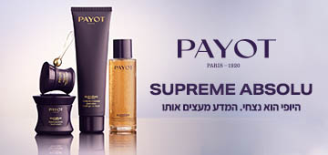 PAYOT
